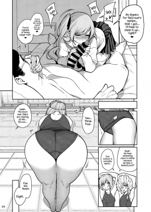 (C97) [Ranshi to Kimi to. (santa)] Saimin Otaku Houmon ~nanase miina no Baai~ [English] {Hennojin} - Page 26