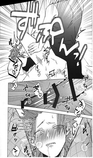 (Douyara Deban no Youda! 17) [HRNZM (Yusatona)] Totsuzen desu ga Kimi-tachi wa Cosplay H o Shinakereba Narimasen! (Boku no Hero Academia) [English] [Otokonoko Scans] - Page 17