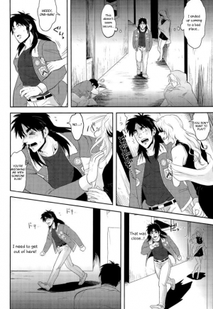 (C83) [Saihai Drop, Kyouken DANCE (Kick, Yomochi)] Osorubeshi Macau…! (Kaiji) [English] [Otokonoko Scans] - Page 29