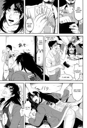(C83) [Saihai Drop, Kyouken DANCE (Kick, Yomochi)] Osorubeshi Macau…! (Kaiji) [English] [Otokonoko Scans] - Page 32