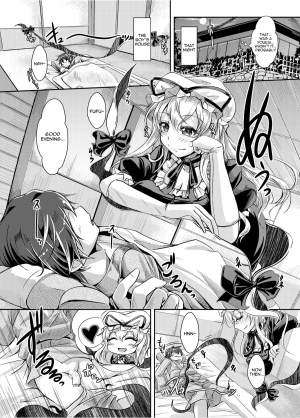 (C83) [Juggernaut (JYUN)] Satisfy Me! Suspicious Boundary Line! | Mitashite! Ayashii Kyoukaisen (Touhou Project) [English] - Page 9