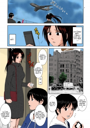 [Saigado] The Yuri & Friends 2009 - Unparticipation of Mai (King of Fighters) (English)(Fullcolor) [ON GOING] - Page 8