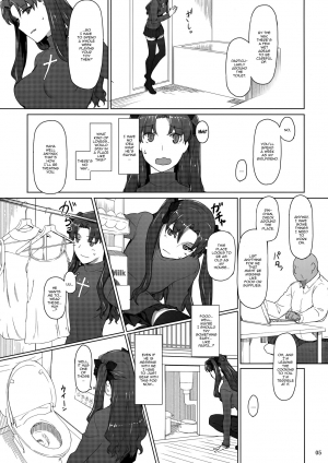 (C92) [MTSP (Jin)] Tosaka-ke no Kakei Jijou 10 | The Tosaka Household's Family Circumstances 10 (Fate/stay night) [English] {Doujins.com} - Page 5