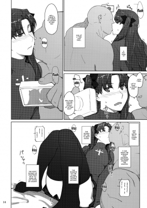 (C92) [MTSP (Jin)] Tosaka-ke no Kakei Jijou 10 | The Tosaka Household's Family Circumstances 10 (Fate/stay night) [English] {Doujins.com} - Page 14