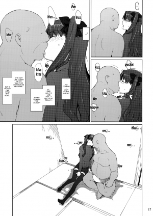 (C92) [MTSP (Jin)] Tosaka-ke no Kakei Jijou 10 | The Tosaka Household's Family Circumstances 10 (Fate/stay night) [English] {Doujins.com} - Page 17