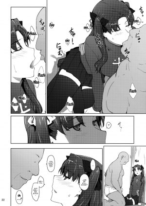 (C92) [MTSP (Jin)] Tosaka-ke no Kakei Jijou 10 | The Tosaka Household's Family Circumstances 10 (Fate/stay night) [English] {Doujins.com} - Page 22