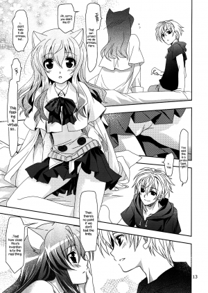 (C83) [PLUM (Kanna)] Wonderful Ever (Dog Days) [English] [EHCOVE] - Page 14