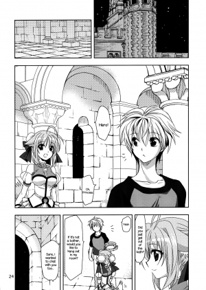 (C83) [PLUM (Kanna)] Wonderful Ever (Dog Days) [English] [EHCOVE] - Page 28