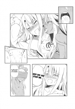 (C93) [Toroyuzu (Yuzu Zukushi)] Kiss Shite Power Up Daisakusen (Fate/kaleid liner Prisma Illya) [English] [SquigglesJP] - Page 9