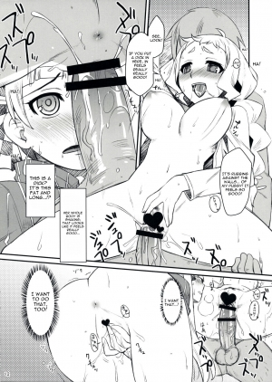 (COMIC1☆3) [ReDrop (Miyamoto Smoke, Otsumami)] Flore Magique (7th Dragon: Princess) [English] [4Dawgz] - Page 12