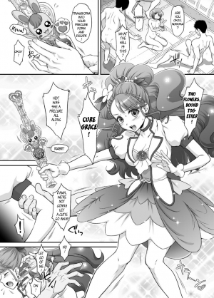 [U.R.C (Momoya Show-Neko)] Nodokan (Healin' Good PreCure) [English] [Digital] - Page 17