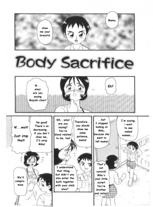 [Minion] Body Sacrifice (Mother Fucker 2) [English] - Page 3