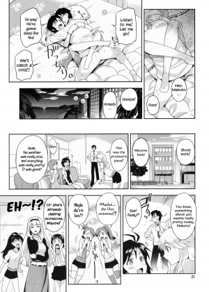 (C83) [ReDrop (Miyamoto Smoke, Otsumami)] Ore no Makoto no Ohime-sama | Makoto My Princess (THE iDOLM@STER) [English] =TV= - Page 22