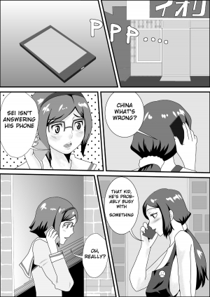 [Momi Age] Iori-ke no Himitsu Kanzenban | Iori's family Secret (Gundam Build Fighters) [English] {klownboy} - Page 2