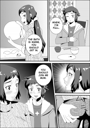 [Momi Age] Iori-ke no Himitsu Kanzenban | Iori's family Secret (Gundam Build Fighters) [English] {klownboy} - Page 12
