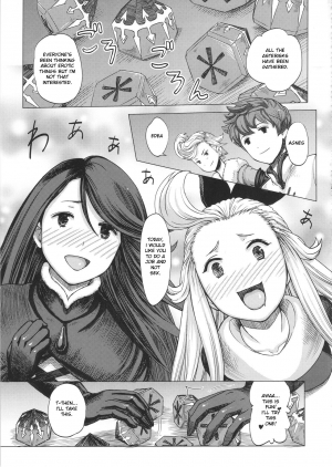 (C89) [MaruMaru Arumajiro (Majirou)] Guruguru Luxendarc Yawa (Bravely Default) [English] [Toyo Trans] - Page 38