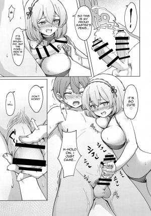 (C96) [Yumeiro Snowgazer (Yukishizuku)] Sirius no Bathroom Service | Sirius' Bathroom Service (Azur Lane) [English] [Spicaworks] - Page 10