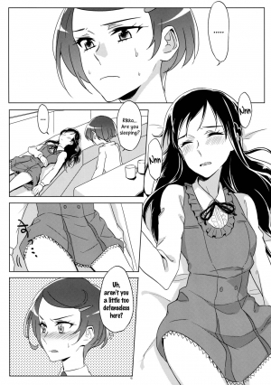 (C89) [World of Pure (Negom)] Rikka wa Koumiete Yoru ni Naru to Eroku Narunda yo? | Despite how she may seem. Rikka gets lewd at night (DokiDoki! Precure) [English] [Yuri-ism] - Page 13