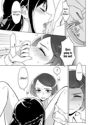 (C89) [World of Pure (Negom)] Rikka wa Koumiete Yoru ni Naru to Eroku Narunda yo? | Despite how she may seem. Rikka gets lewd at night (DokiDoki! Precure) [English] [Yuri-ism] - Page 21