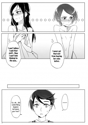 (C89) [World of Pure (Negom)] Rikka wa Koumiete Yoru ni Naru to Eroku Narunda yo? | Despite how she may seem. Rikka gets lewd at night (DokiDoki! Precure) [English] [Yuri-ism] - Page 36