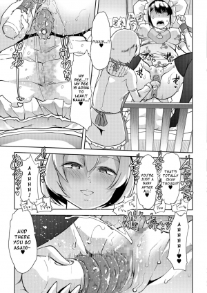 [Mitsuhime Moka] Himitsu no Gyaku Toilet Training 3 (Comic Mate Legend Vol. 24 2018-12) [English] [Digital] - Page 18