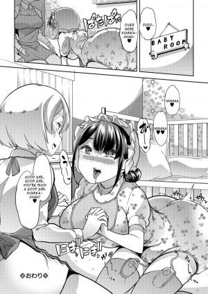 [Mitsuhime Moka] Himitsu no Gyaku Toilet Training 3 (Comic Mate Legend Vol. 24 2018-12) [English] [Digital] - Page 21