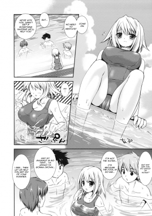 [Kurosawa Kiyotaka] Pool Daisakusen! (Shinzui SUMMER ver. VOL. 1) [English] [Blurk] - Page 3