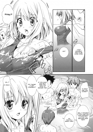 [Kurosawa Kiyotaka] Pool Daisakusen! (Shinzui SUMMER ver. VOL. 1) [English] [Blurk] - Page 4