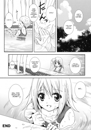 [Kurosawa Kiyotaka] Pool Daisakusen! (Shinzui SUMMER ver. VOL. 1) [English] [Blurk] - Page 21