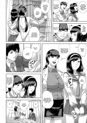 [Oobanburumai] Hokenshitsu yori Ai wo Komete | From Infirmary with Love (COMIC MUJIN 2011-04) [English] {Kusanyagi} - Page 3