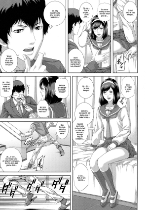 [Oobanburumai] Hokenshitsu yori Ai wo Komete | From Infirmary with Love (COMIC MUJIN 2011-04) [English] {Kusanyagi} - Page 4