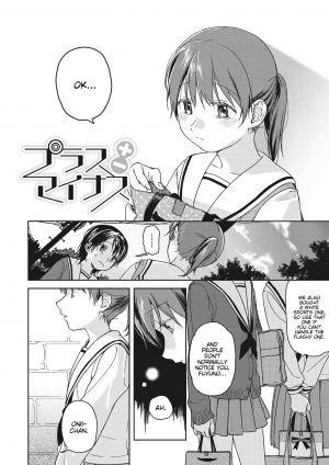 [Nakamura Kuzuyu] Plus Minus (Kanojo no Setsuna) [English] [BlindEye] [Digital] - Page 5