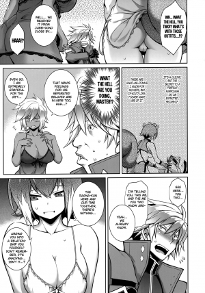 (C96) [STUDIO TIAMAT (TANABE)] BREAK BLUE THE SYNCHRONICITY (Blazblue) [English] [XCX Scans] - Page 7