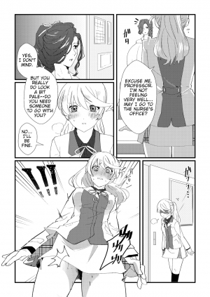 [Nasu] crazy about you (Kiss Kiss Kiss!!2) (Tales of Zestiria) [English] [Tales of NL] [Digital] - Page 4