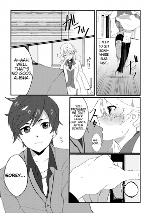 [Nasu] crazy about you (Kiss Kiss Kiss!!2) (Tales of Zestiria) [English] [Tales of NL] [Digital] - Page 5