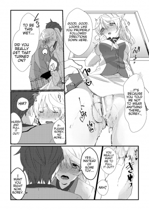 [Nasu] crazy about you (Kiss Kiss Kiss!!2) (Tales of Zestiria) [English] [Tales of NL] [Digital] - Page 6