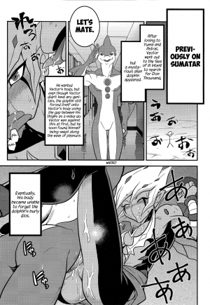 (DUEL★PARTY) [Mijinko Paradise (Azuma Juuji)] SUMATAR REVENGE (Yu-Gi-Oh! Zexal) [English] {Hennojin} - Page 3