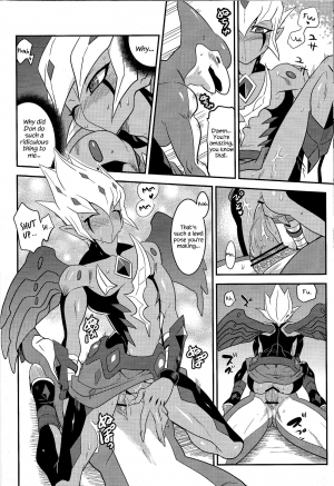 (DUEL★PARTY) [Mijinko Paradise (Azuma Juuji)] SUMATAR REVENGE (Yu-Gi-Oh! Zexal) [English] {Hennojin} - Page 18