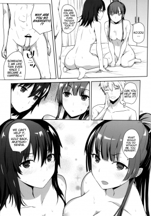 (COMIC1☆8) [AMAYADORI+ (Harenochiame)] Chorosaka nante Iwanai de | Don't call me Kirasucker (Strike The Blood) [English] [EHCove] - Page 26