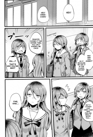 (Sekai de Hitotsu no Taisetsu na Hi) [Hatakewotagayasudake (Mikanuji)] Devo Avvertire (BanG Dream!) [English] [Erokawa_Senpai] - Page 18