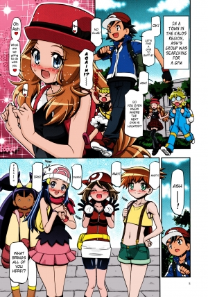 (C85) [Gambler Club (Kousaka Jun)] PM GALS XY (Pokemon) [English] [Belldandy100] [Decensored] (Colorized) - Page 5