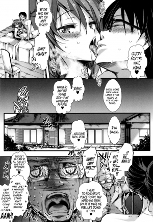 [Hal] Oku-sama wa Razoku after | My Wife is a Nudist after (Holy Bitch!) [English] {Hennojin} - Page 8