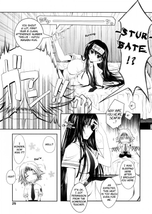 [TANA] Kimi no Hitomi ni Koishiteru [English] - Page 28