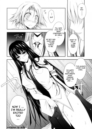 [TANA] Kimi no Hitomi ni Koishiteru [English] - Page 31