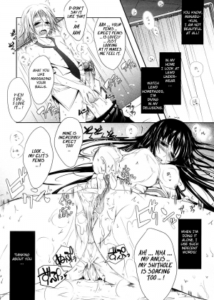 [TANA] Kimi no Hitomi ni Koishiteru [English] - Page 33