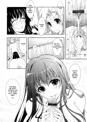 [TANA] Kimi no Hitomi ni Koishiteru [English] - Page 45