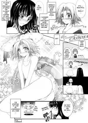 [TANA] Kimi no Hitomi ni Koishiteru [English] - Page 47
