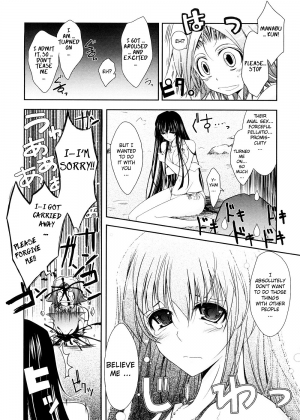 [TANA] Kimi no Hitomi ni Koishiteru [English] - Page 56