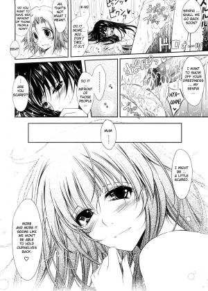 [TANA] Kimi no Hitomi ni Koishiteru [English] - Page 71