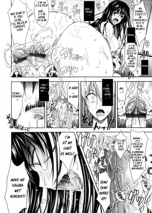 [TANA] Kimi no Hitomi ni Koishiteru [English] - Page 87